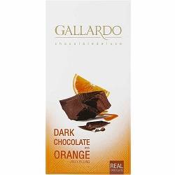 فرمند تابلت گالاردو پرتقالی 80 گرم